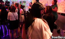 Amateur teen cfnm party